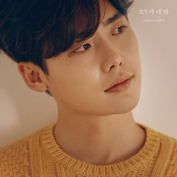 (사진=YG엔터테인먼트 제공)