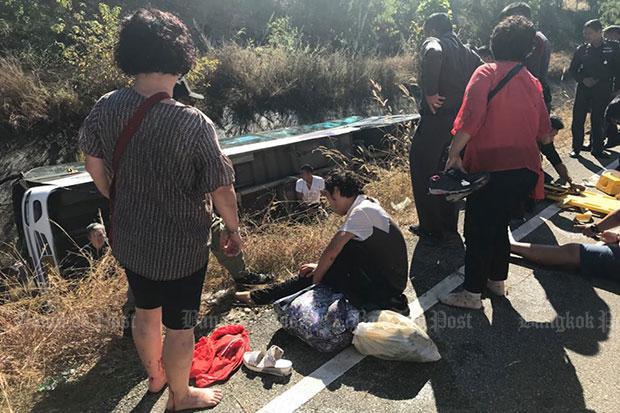 (출처=방콕포스트 홈페이지 캡처)