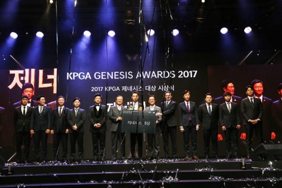 ▲제네시스 대상 수상자들(사진=KPGA 민수용 포토)