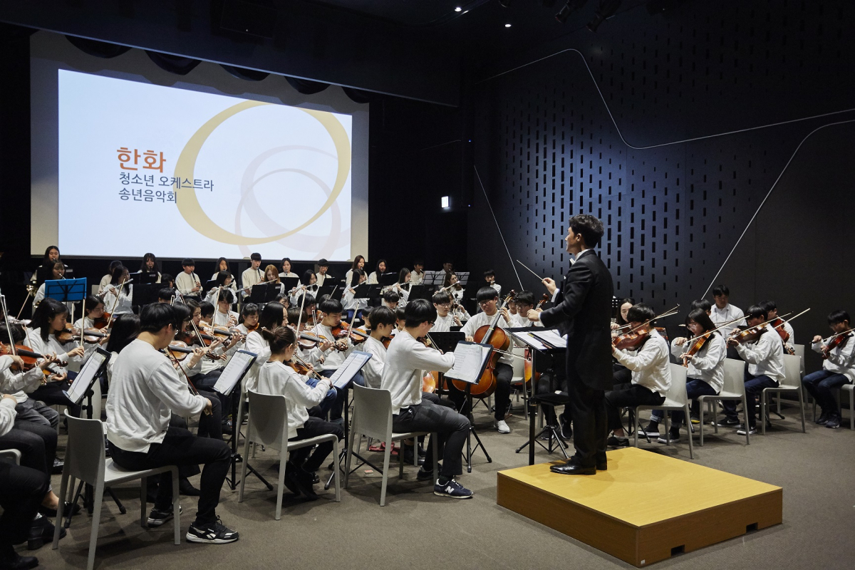 (사진제공=힌화)