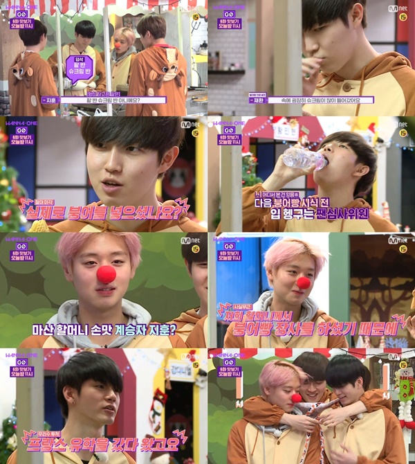 (▲엠넷 ‘워너원고 : 제로 베이스’)