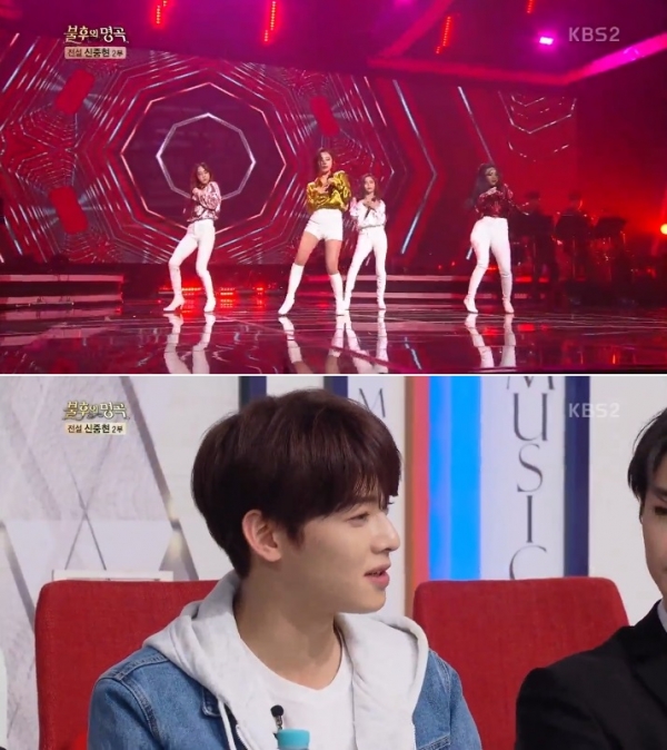 (사진=KBS2 '불후의 명곡-전설을 노래하다')