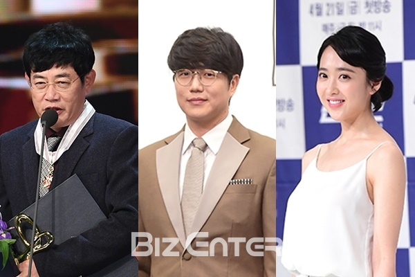 ▲이경규, 성시경, 김민정(사진=고아라 기자 iknow@, 윤예진 기자 yoooon@)