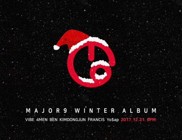 ▲메이저나인 사단 캐럴 티저 이미지(사진=메이저나인)