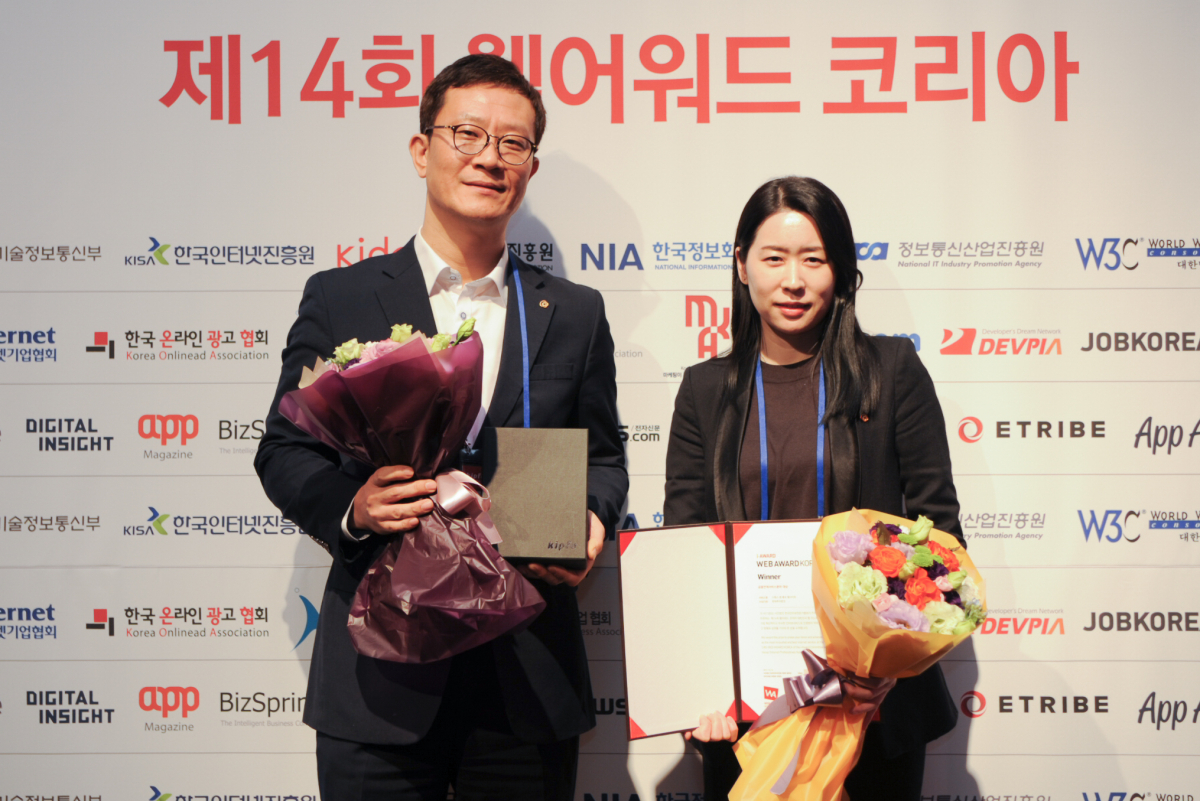 (사진제공=한화투자증권)