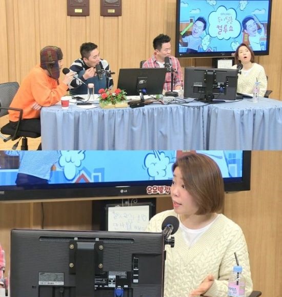 (SBS 파워 FM '두시탈출 컬투쇼')