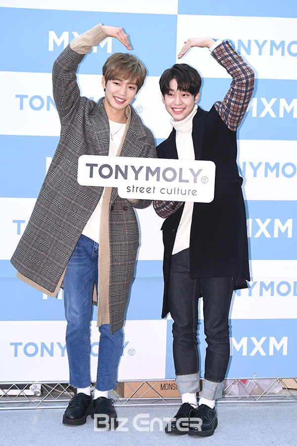 ▲MXM 임영민, 김동현(사진=고아라 기자 iknow@)