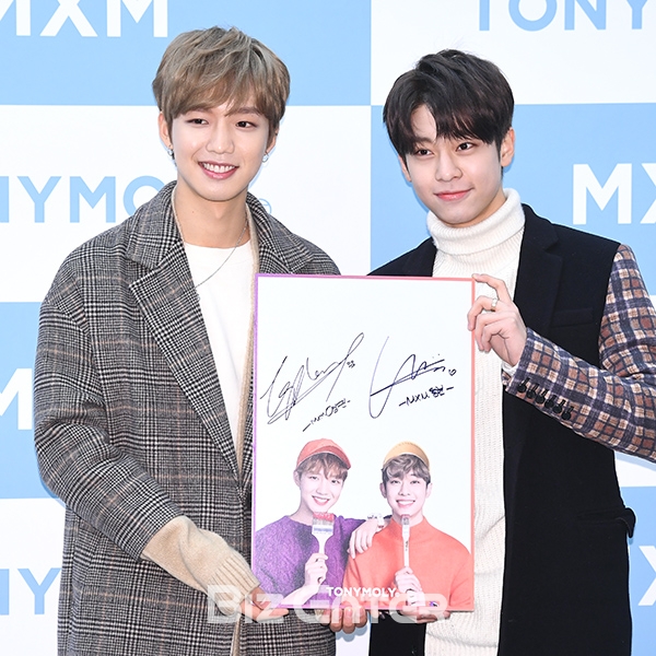 ▲MXM 임영민, 김동현(사진=고아라 기자 iknow@)