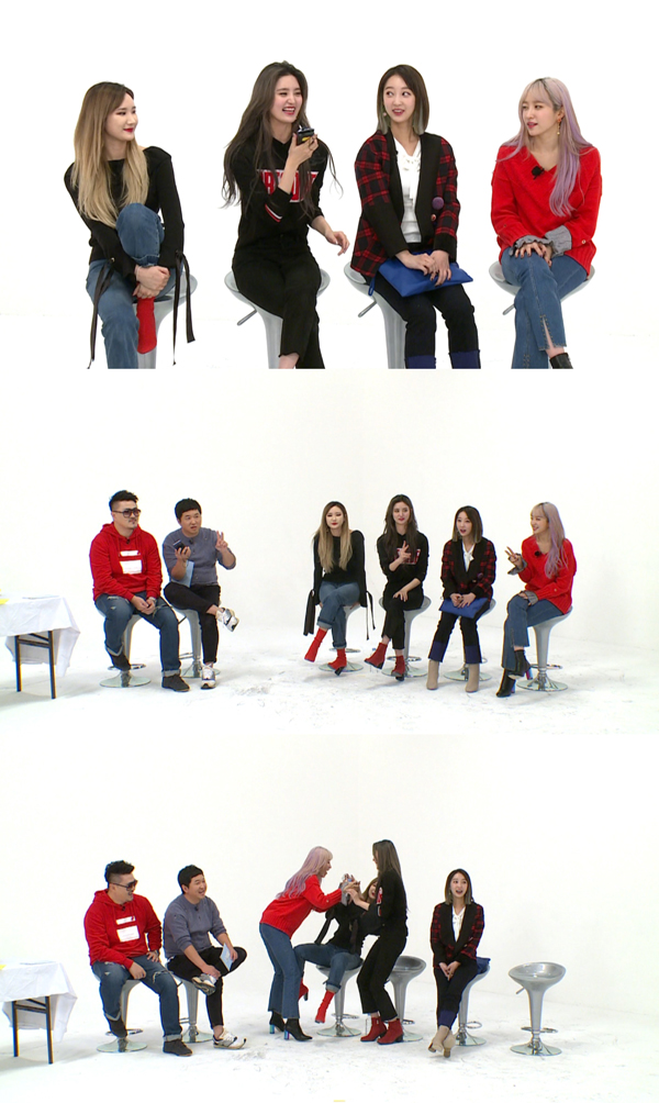 ▲걸그룹 EXID(사진=MBC 에브리원)