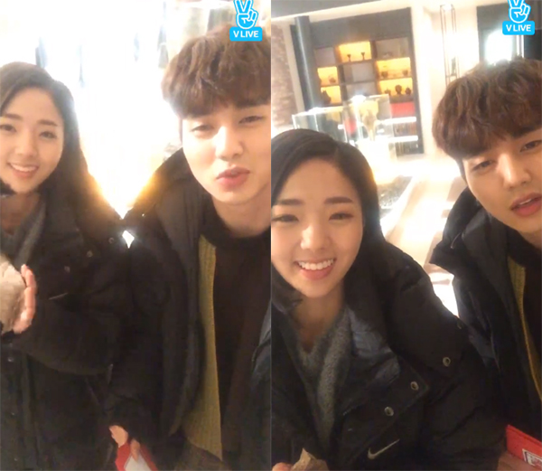 ▲'로봇이아니야'  배우 채수빈 유승호(사진=네이버 V LIVE)