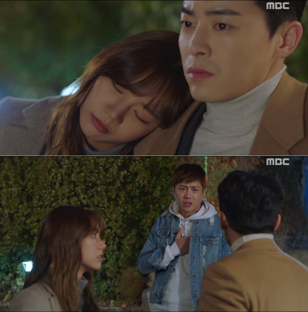 (사진=MBC '투깝스')