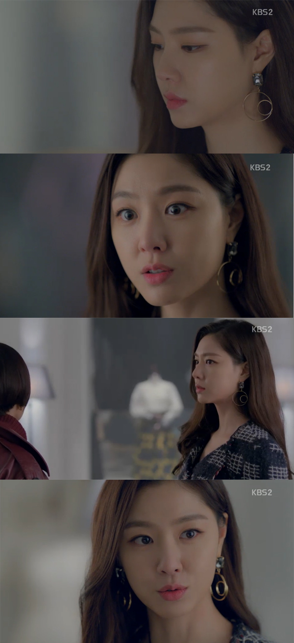 ▲'흑기사' 5회 캡처(사진=KBS2)