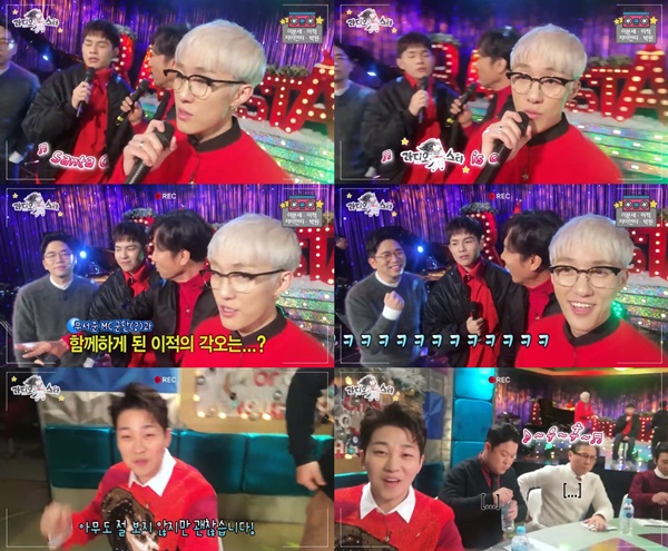 (MBC '라디오스타')