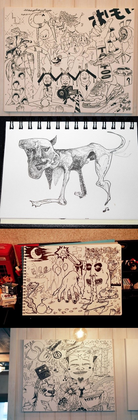 (송민호 인스타그램)