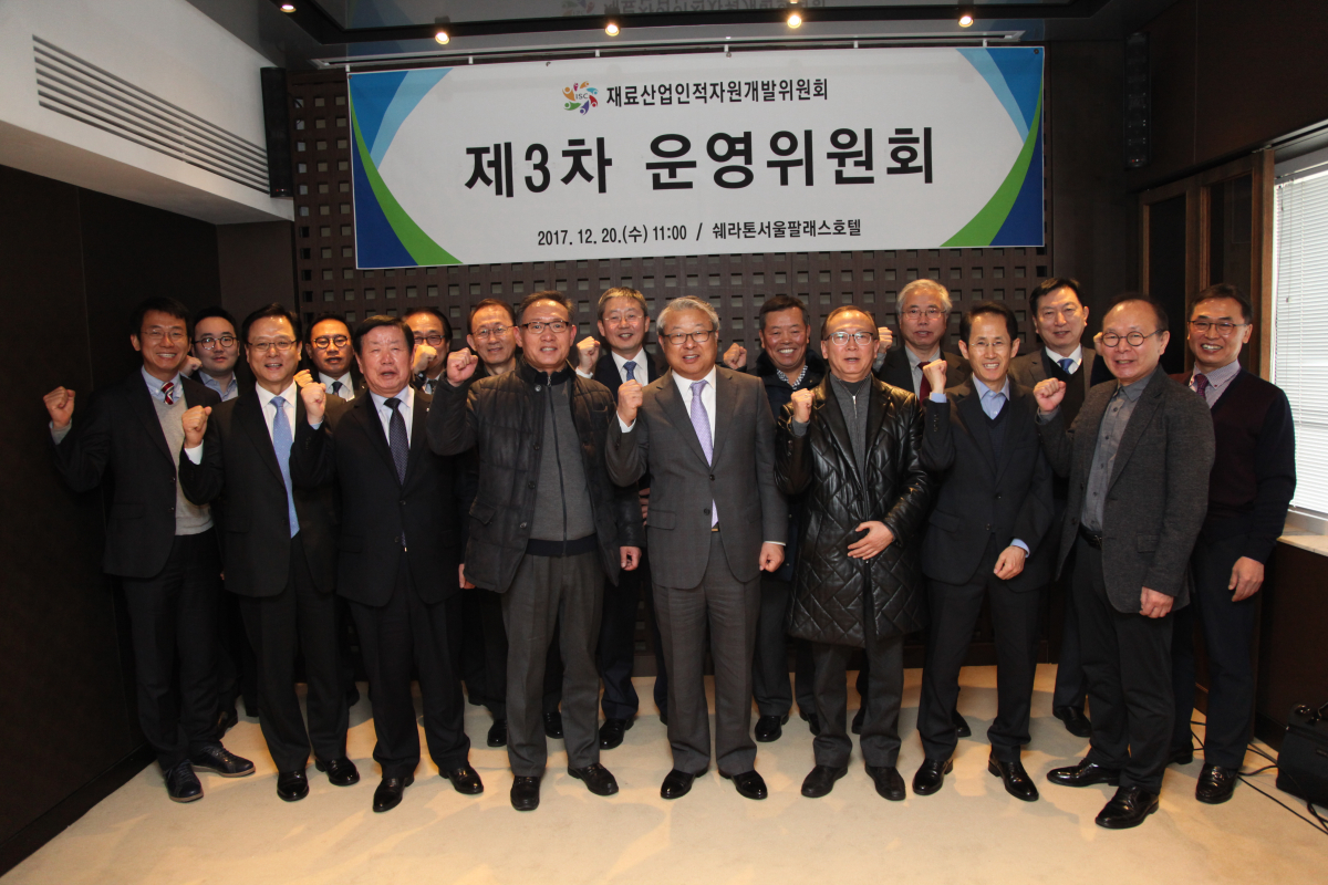 (사진제공=한국철강협회)