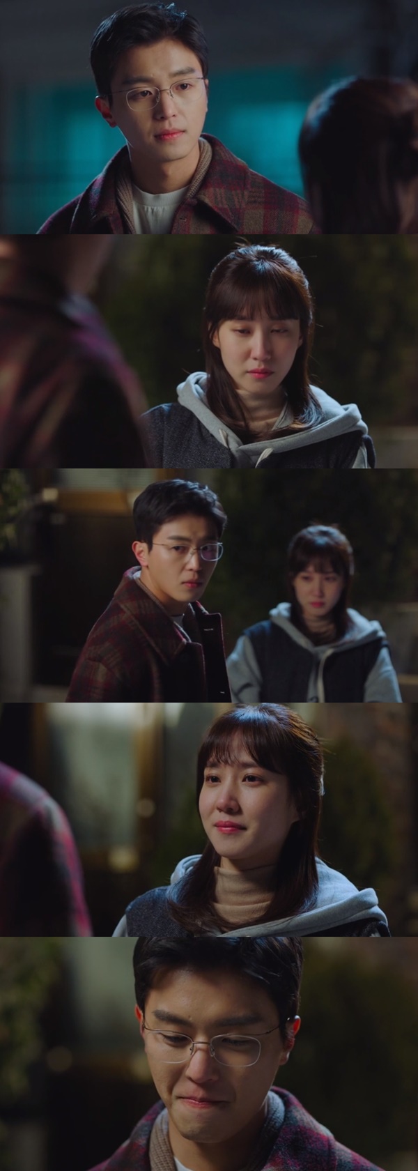 (SBS 수목드라마 '이판사판')