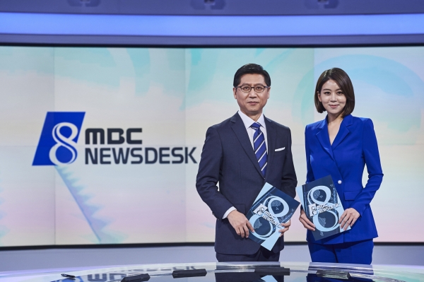 ▲박성호 기자(왼쪽)과 손정은 아나운서(사진=MBC)