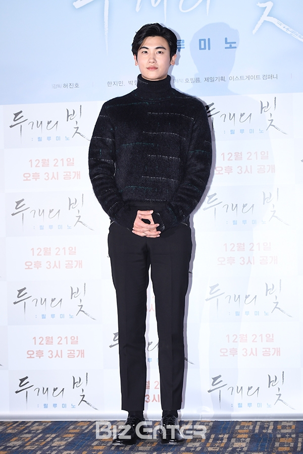 ▲박형식(사진=고아라 기자 iknow@)