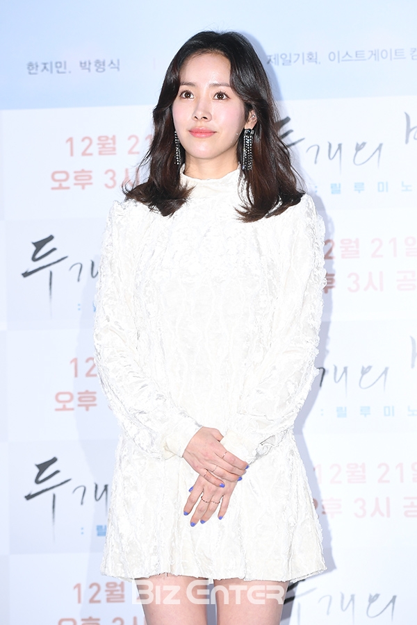 ▲한지민(사진=고아라 기자 iknow@)