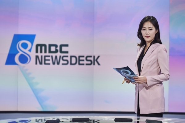 ▲주말 '뉴스데스크' 진행을 맡은 김수진 앵커(사진=MBC)