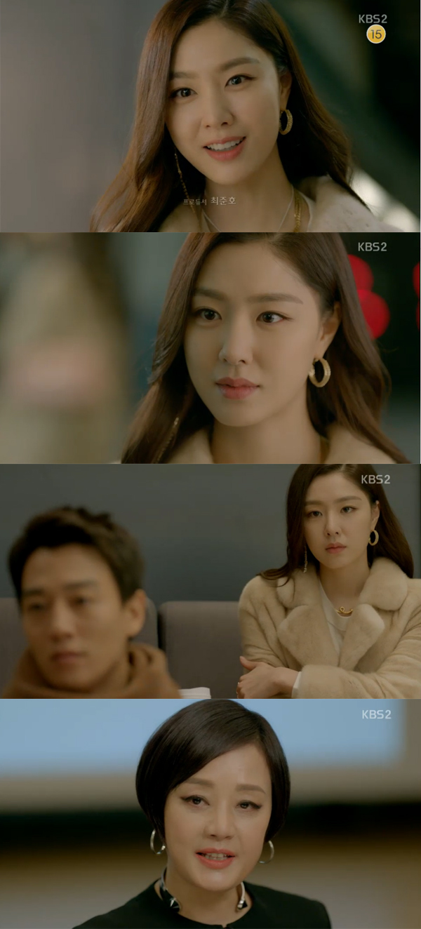 ▲'흑기사' 6회 캡처(사진=KBS2)