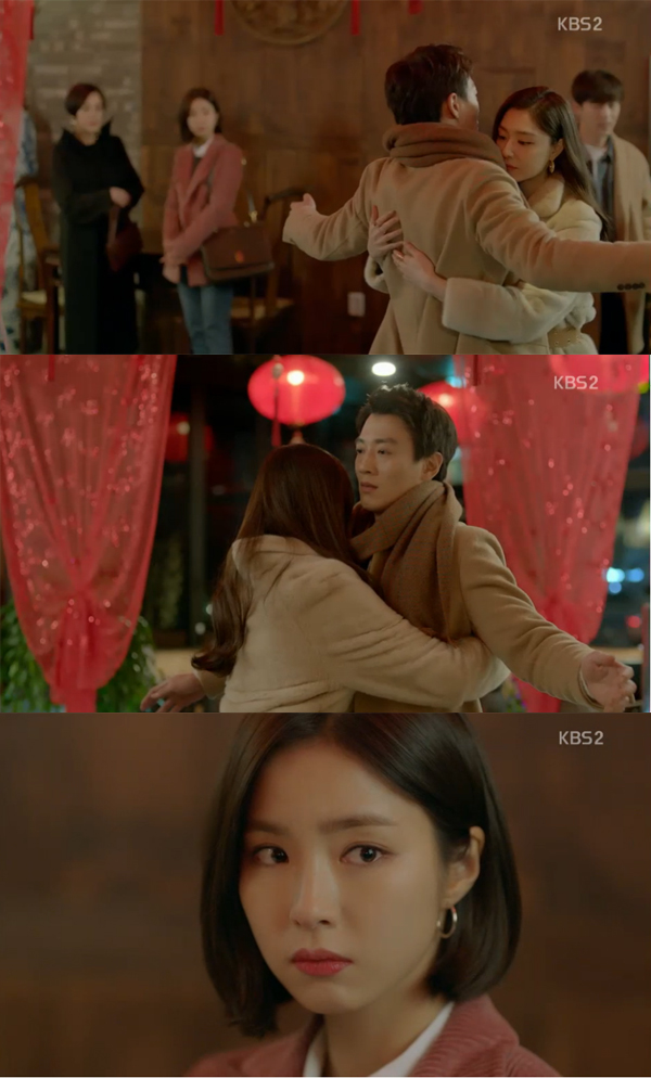 ▲'흑기사' 6회 캡처(사진=KBS2)