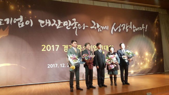 (사진제공=베셀)