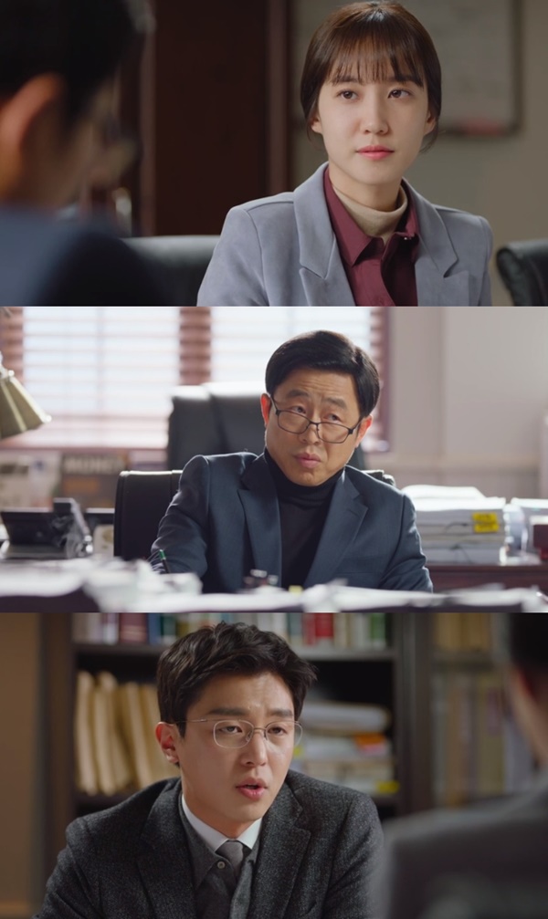 (SBS 수목드라마 '이판사판')