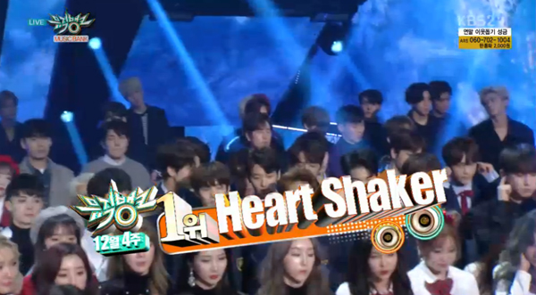 ▲'뮤직뱅크' 캡처(사진=KBS2)