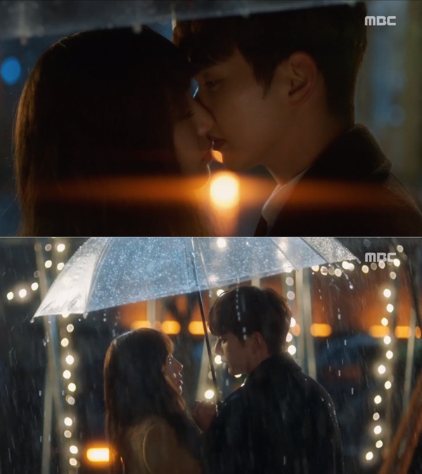 (사진=MBC '로봇이 아니야')