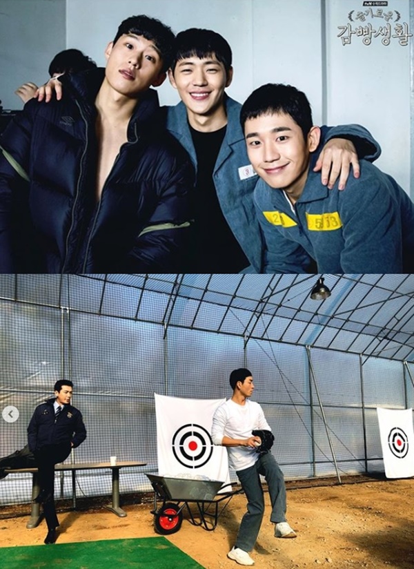 (▲tvN 수목드라마 '슬기로운 감빵생활')