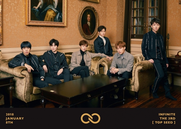 ▲그룹 인피니트(사진=울림엔터테인먼트)