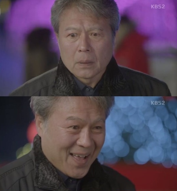 (사진=KBS2 '황금빛 내인생' 캡처)