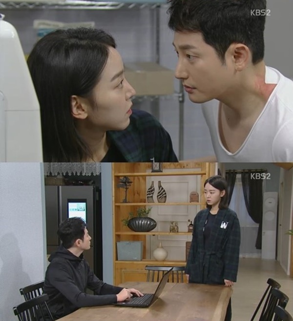 (사진=KBS2 ‘황금빛 내 인생’ 캡처)