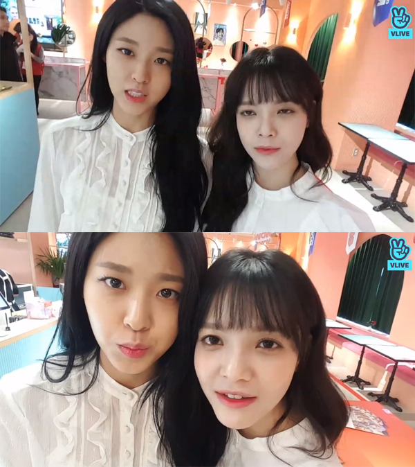 ▲AOA 설현 지민(사진=네이버 V LIVE)