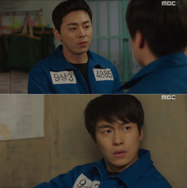 (사진=MBC '투깝스')