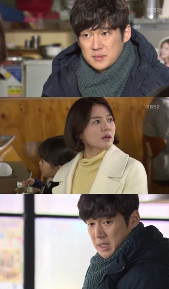 (▲KBS2 일일드라마 '내 남자의 비밀')