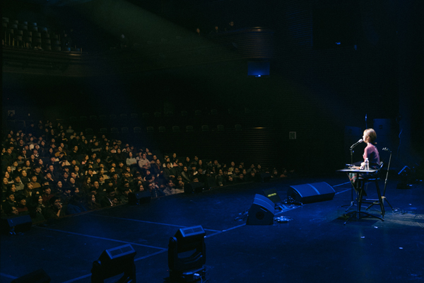 ▲가수 안녕하신가영(사진=1986)