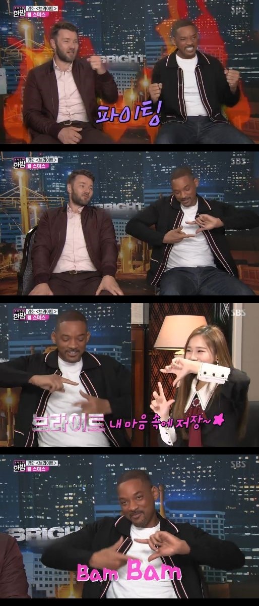 (▲SBS '본격연예 한밤')