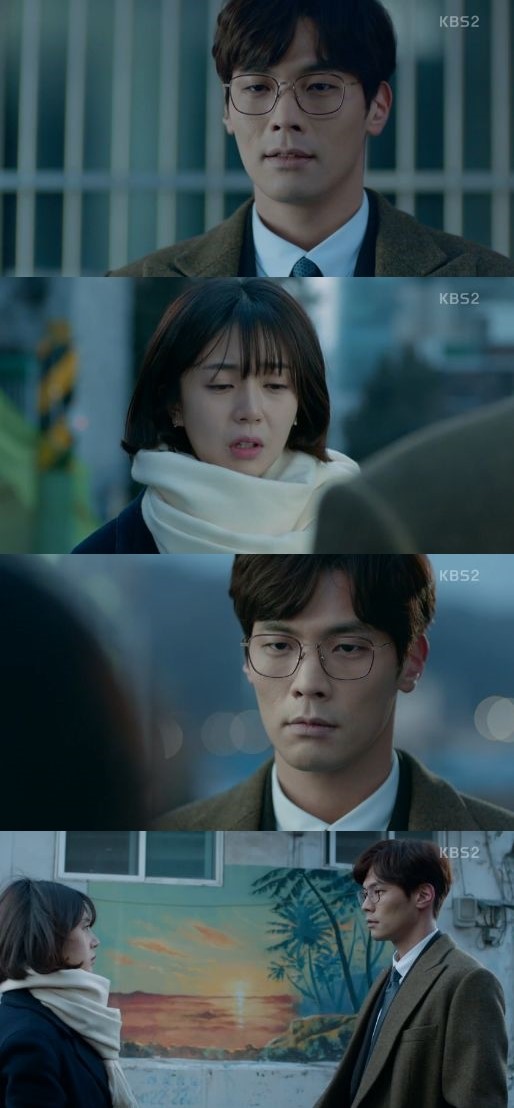 (▲KBS2 월화드라마 '저글러스')