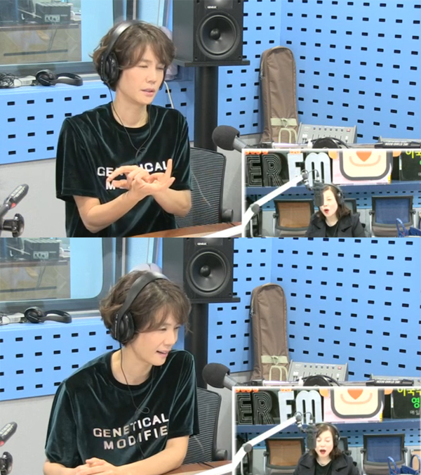 (사진=SBS 파워FM)