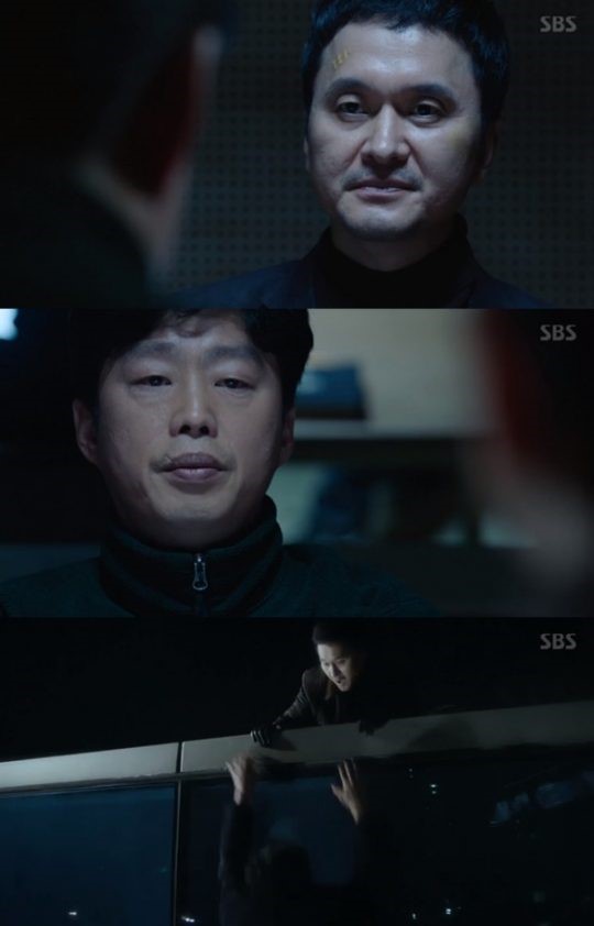 (▲SBS 월화드라마 '의문의 일승')