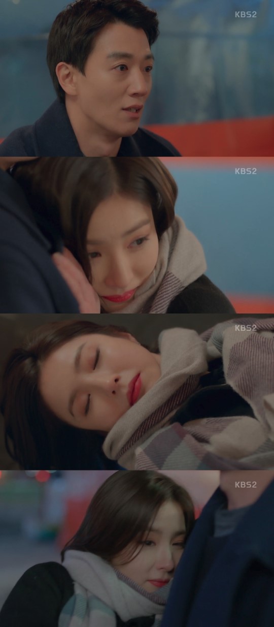 (▲KBS2 수목드라마 '흑기사')