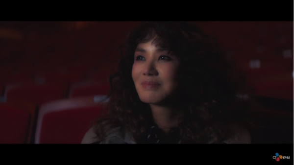 ▲가수 엄정화(사진='쉬(She)' 뮤직비디오)