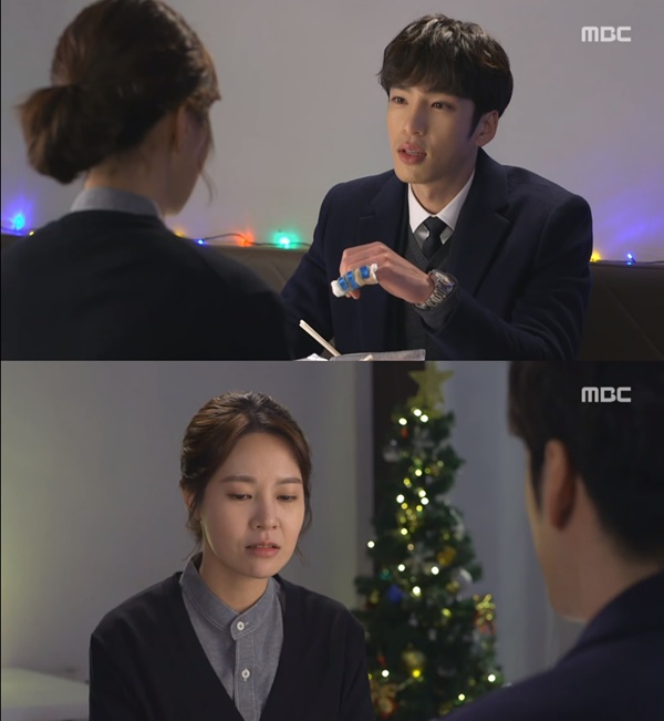 (▲MBC 일일드라마 '전생에 웬수들')