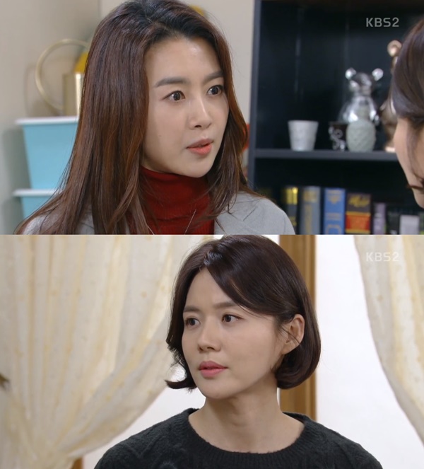 (▲KBS2 일일드라마 '내 남자의 비밀')