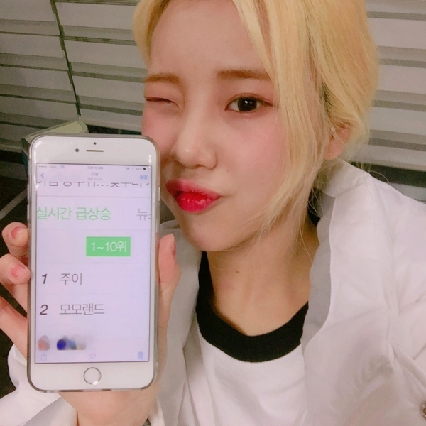 ▲걸그룹 모모랜드 주이(사진=더블킥컴퍼니)