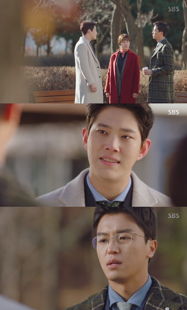 (▲SBS 수목드라마 '이판사판')