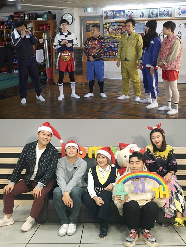 ▲'무한도전'(위)과 '나혼자 산다'가 MBC 연예대상 '올해의 프로그램상' 유력 후보로 지목되고 있다(사진=MBC)