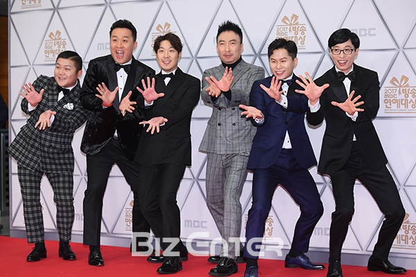 ▲조세호, 정준하, 하하, 박명수, 양세형, 유재석(사진=고아라 기자 iknow@)